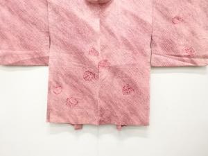 アンティーク　本総絞り　抽象模様　暈し羽織